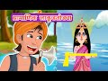 Lakudtodyachi goshta   marathi story  chan chan goshti    