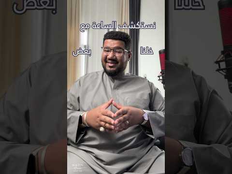 لمحبي الساعات العسكريه وبالاخص ساعات التايتنيوم جايب لكم ساعة بسعر معقول ساعات