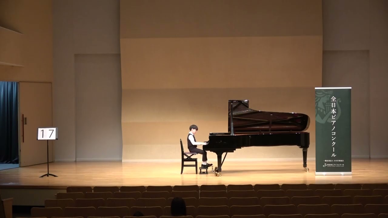 全日本ピアノコンクール2025 全国大会 / 小学生中学年部門 銅賞 / 谷川