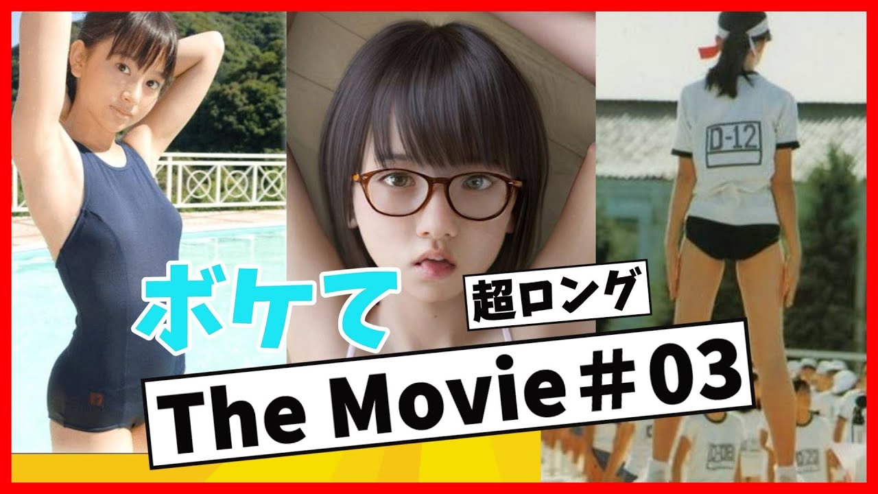 超特大ロング回！名作ボケてツッコミをたっぷり詰め込んだ永久保存版【2ch】