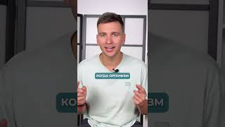 Как убрать ЖИВОТ, если ничего не помогает? #живот #похудение #жир