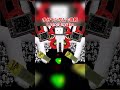 でぇがく!いきたい!カネ ぃぱーぃ ょこせ!【hOI!!!!!!!】 【アンダーテールAU】