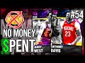 MOST INSANE INVINCIBLE CARD SNIPE + *FREE* INVINCIBLE FROM TTO! NO MONEY SPENT #54 - NBA 2k21 MyTEAM