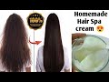 Salon like hair spa cream at home  0 chemical 100 natural   hair growth 