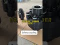 Import substitution, safety coupling, overload protection device #coupling #machine #automobile