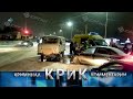 КРиК. Криминал и комментарии. 10.01.2024