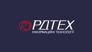 Демонстрация маскирования 500 тысяч записей в IBM OPTIM Data Privacy