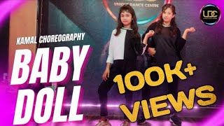 Baby Doll Dance Cover For Beginners || Kamal Choreography || (Ragni MMS 2) ||2022