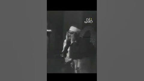 تلاوة عطرة لما تيسر من سورة الأنعام للشيخ المنشاوي