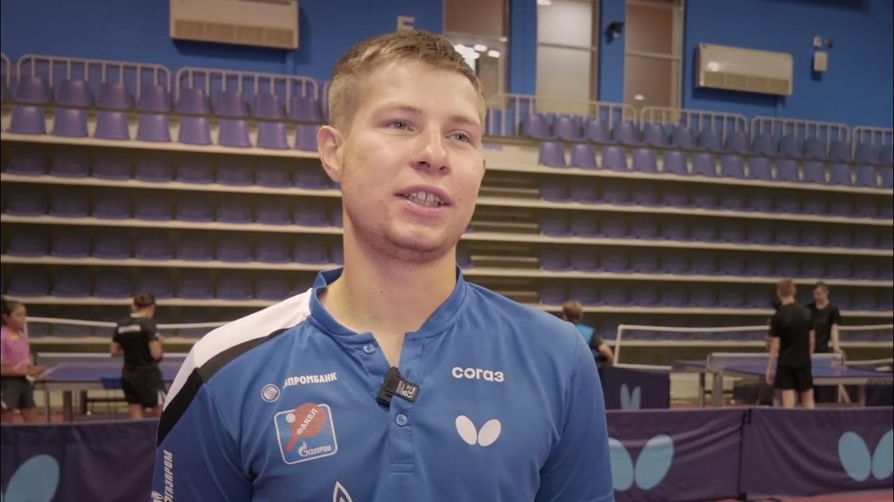 Денис Ивонин