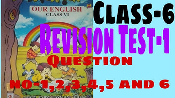 Class-6(English)//Revision Test-1//1 ,2 , 3, 4, 5 and 6// Learn with Jay// Assam Jatiya Bidyalaya