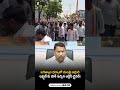 పెట్రోల్ ధరలపై నిరసనకు RTC డ్రైవర్ కౌంటర్.. ‘ముందు రైతుల సమస్యలు చూడండి’ అంటూ ఝలక్ |