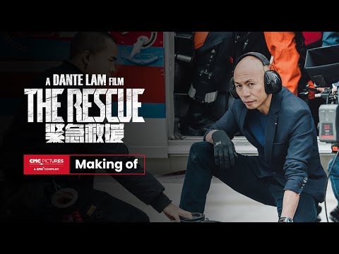電影《緊急救援》劇情評論，無懼艱難險阻捨己為人｜影片