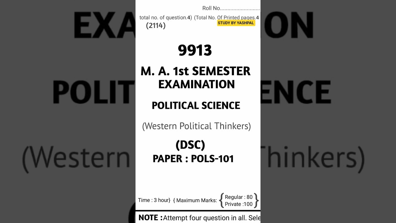 HPU M.A.Pol.Sci.1st Sem.POLS 101 Western Political Thinkers question paper 