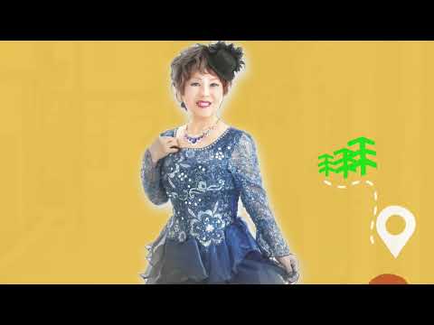 在 YouTube 上觀看「「夢待ち酒」浜なおこ Music Video 演歌」 在 YouTube 上觀看「「夢待ち酒」浜なおこ Music Video 演歌」