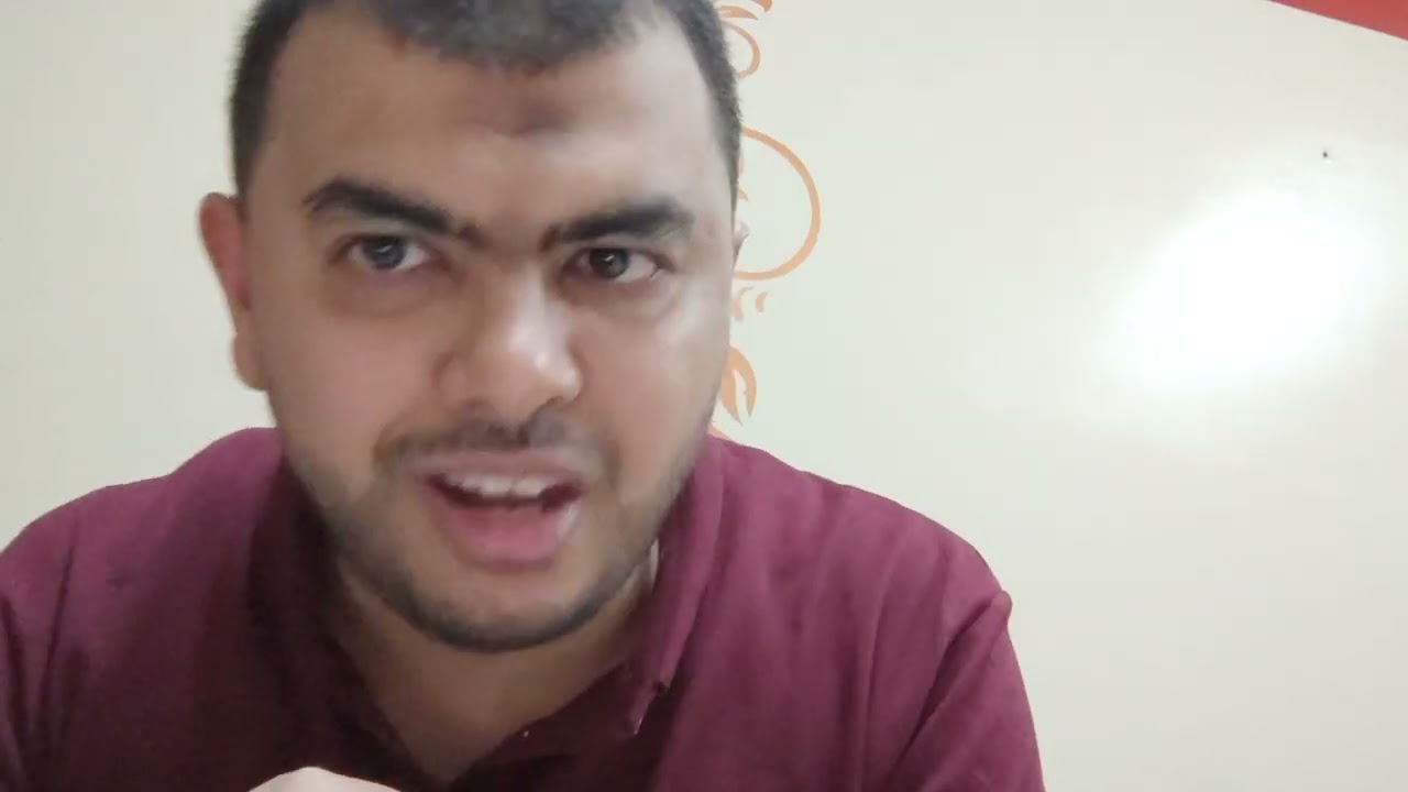 مراجعة المستحق من أطراف ذات علاقة (الاكتمال)