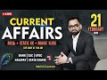 Current Affairs Today | 21 February 2026 Current Affairs | Daily Current Affairs By Ashish Gautam