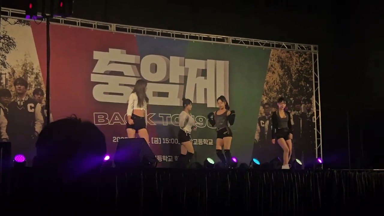 251031 충암제 라피네2