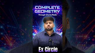 Excircle कैसे बनता है? | Geometry Concept Explained with Diagram #geometry