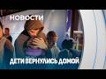 Пассажиры, не пострадавшие при атаке БПЛА в Брянской области, вернулись домой