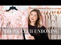 FALL TRUNK CLUB UNBOXING 2021 | NORDSTROM TRUNK CLUB REVIEW AND TRY ON 2021