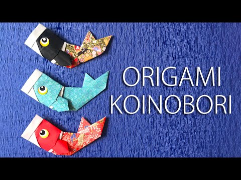 子供の日折り紙 かわいい鯉のぼり2の折り方音声解説付 Origami Japanese Carp Streamer Tutorial 5月節句の飾り Youtube