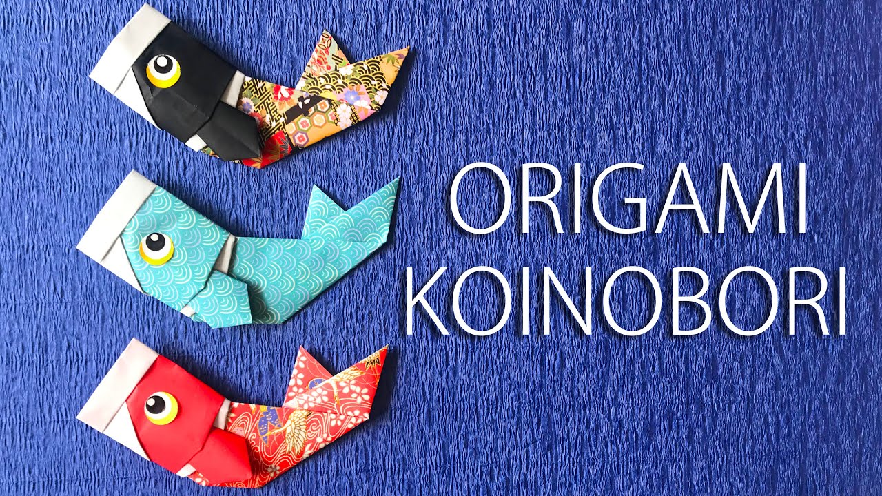 子供の日の折り紙 立体的な鯉のぼりの折り方音声解説付 Origami Carp Streamer Tutorial Youtube