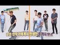 주간아이돌 - (episode - 207) INFINITE Dance Battle Hoya,Dong VS Sungkyu,Sungyeol