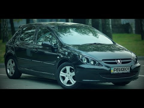 Видео: Peugeot 307. КОЖА НЕ ТЪРСИ