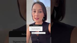 #гражданствоТурции #турциягражданство #пмжвтурции #гражданствозанедвижимость #турциявиднажительство