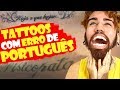 TATUAGENS BIZARRAS #2