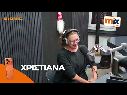 SECRET SOUND – ΤΟ IPHONE ΑΚΟΜΑ ΨΑΧΝΕΙ ΝΙΚΗΤΗ!