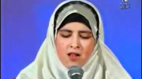 سمية الديب وتلاوة رائعه - YouTube.flv