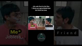ME AS JOBLESS BGMI PLAYER #ytshorts #bgmishort #funnyahort