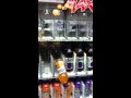 Vending Machine Win