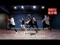 Creepy Nuts - 2way nice guy x 極主夫道 ザ・シネマ// Choreography By Kai Jack #dance  #極主夫道  #shuffledance