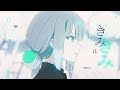 【ニコカラ】罪と罰 (Reloaded)【オフボーカル歌詞付きカラオケ】