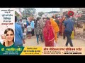 गंगापुर सिटी: एकादशी पर कुशाल लेक श्याम बाबा मंदिर मार्ग में उमड़ा जनसैलाब,