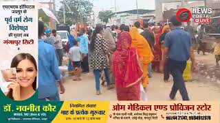 गंगापुर सिटी: एकादशी पर कुशाल लेक श्याम बाबा मंदिर मार्ग में उमड़ा जनसैलाब,