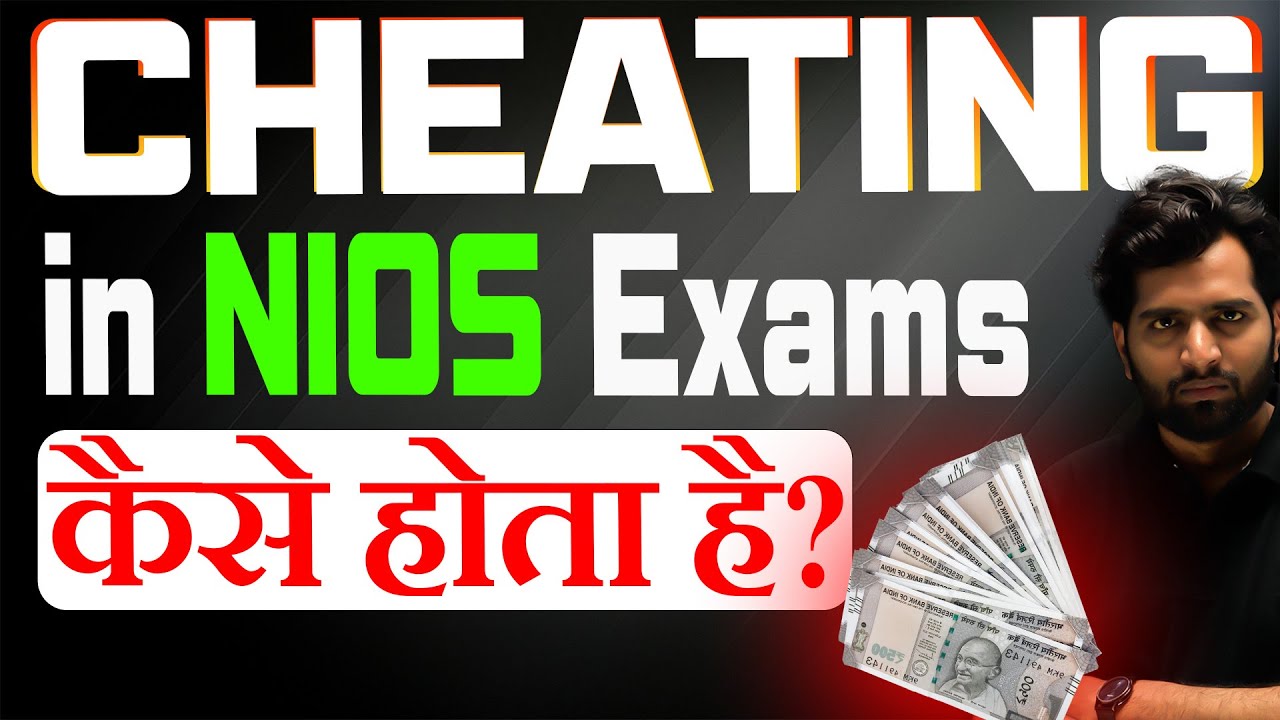 How Cheating is done in NIOS Board Exams? NIOS Board Exam Cheat Details