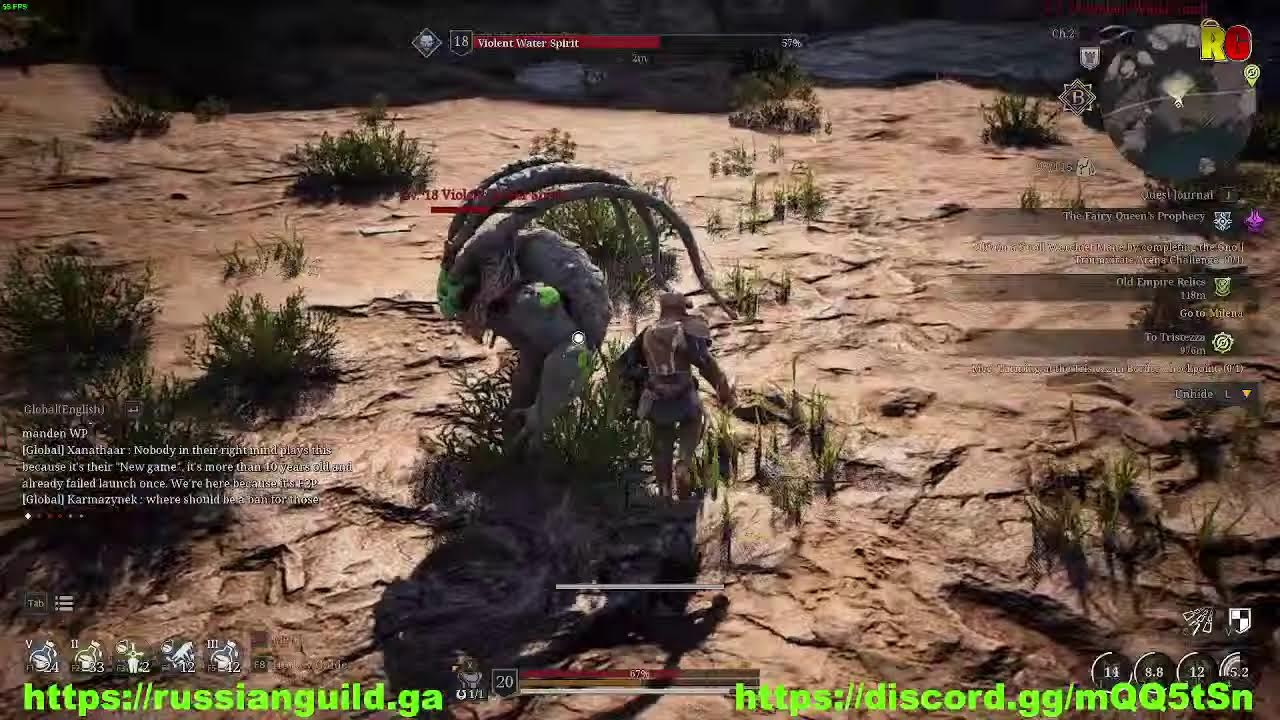 Прямая трансляция - RUSSIAN GUILD | ИГРОВОЙ КЛАН