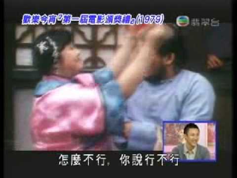 TVB 歡樂今宵 - 電影頒獎禮 (TVB Channel)