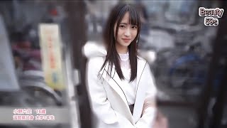 Beauty 59s 'Rikka Ono