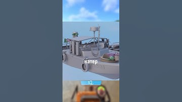 Новые лодки в Rust 🚣 #COBALTLAB - обнови свой инвентарь! #rust #раст