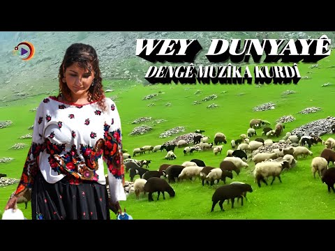 Abdullah Herkî ~ Wey Dunyayê | Dengbej Kurdi 2023 |