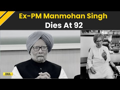 Manmohan Singh Death: