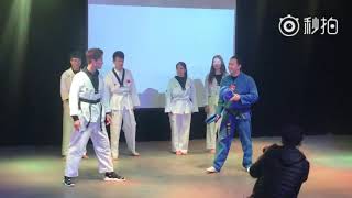 180104 Ma TianYu 马天宇 Taekwondo 1 #马天宇英雄本色2018