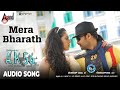 Ak56  mera bharath   audio song  siddharth  shirin shringarand  gabhiman roy  anandaudio