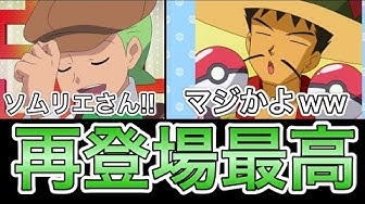 タケシ Youtube
