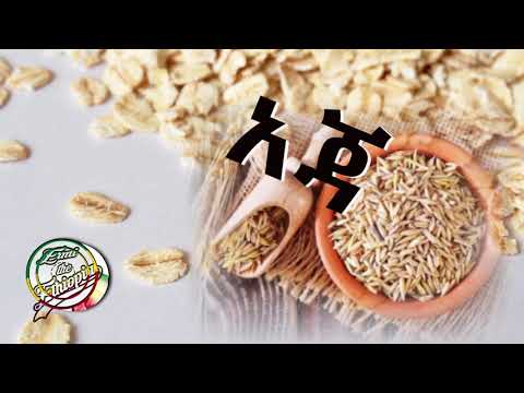 ቪዲዮ: የትምህርት ግብር ቅነሳ አስፈላጊ ሰነዶች፡ ዝርዝር እና መስፈርቶች